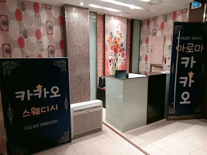 썸네일 이미지