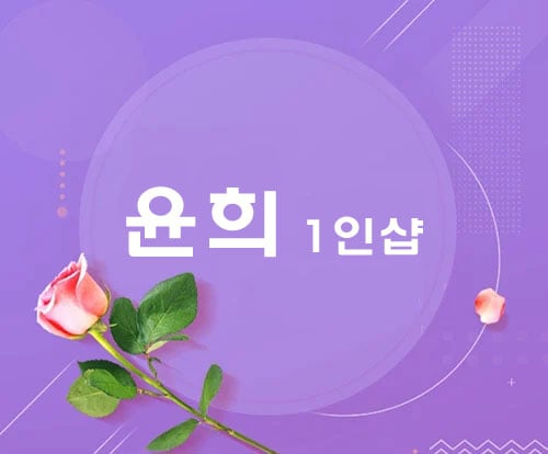 썸네일 이미지