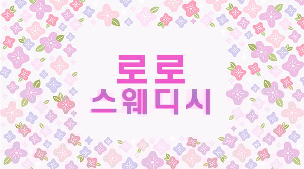 썸네일 이미지