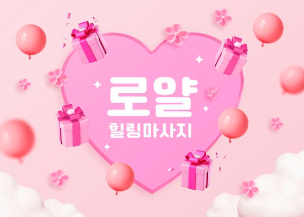 썸네일 이미지