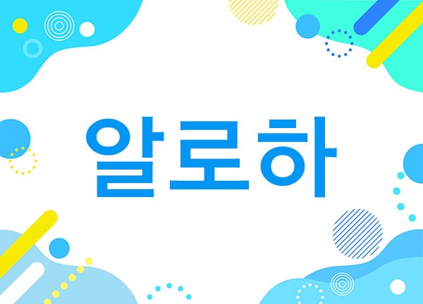 썸네일 이미지