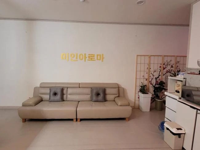 썸네일 이미지