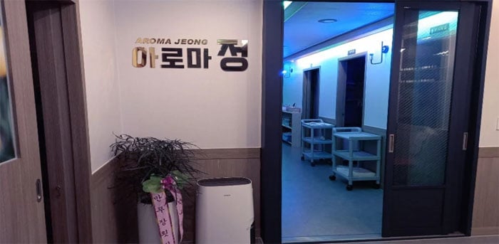 썸네일 이미지