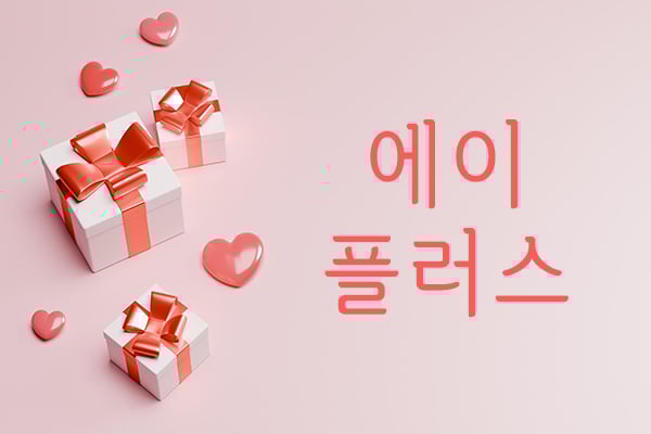 썸네일 이미지