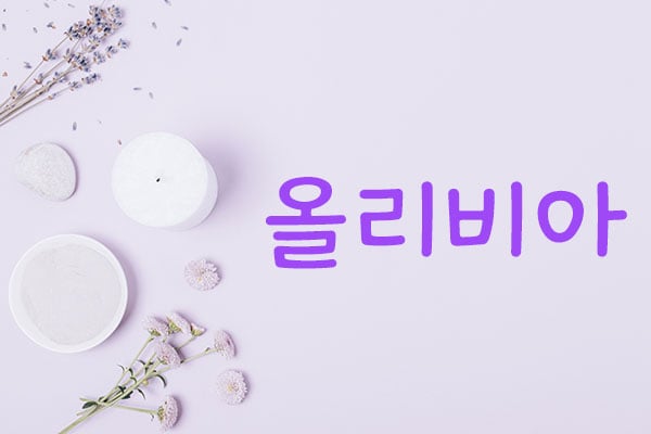 썸네일 이미지