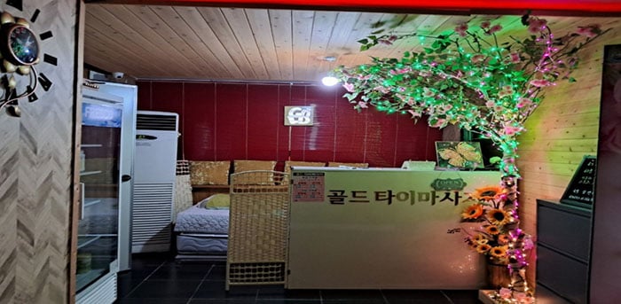 썸네일 이미지
