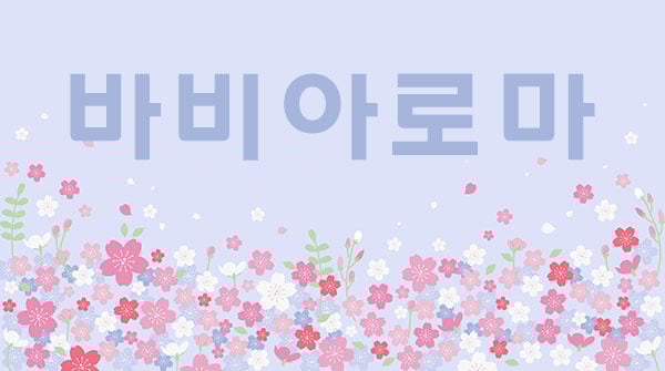 썸네일 이미지