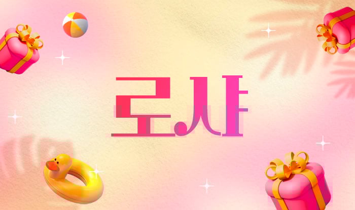 썸네일 이미지