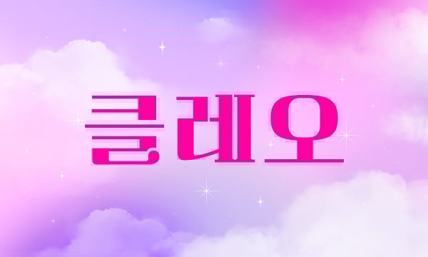 썸네일 이미지