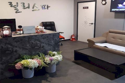 썸네일 이미지