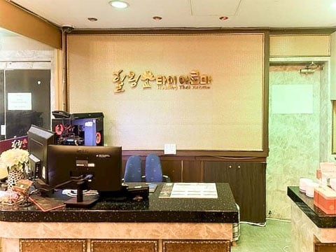 썸네일 이미지