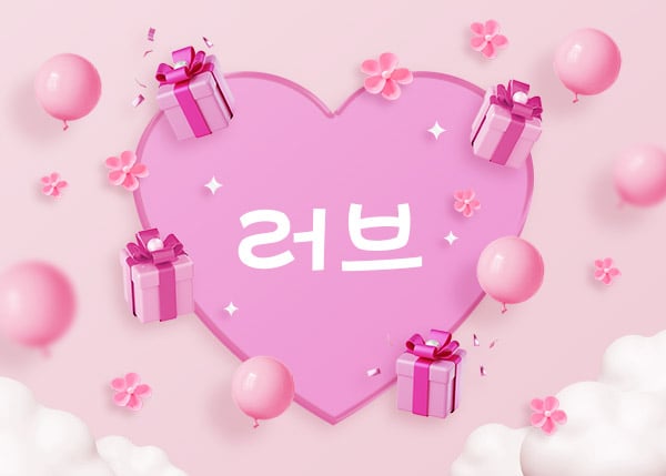 썸네일 이미지