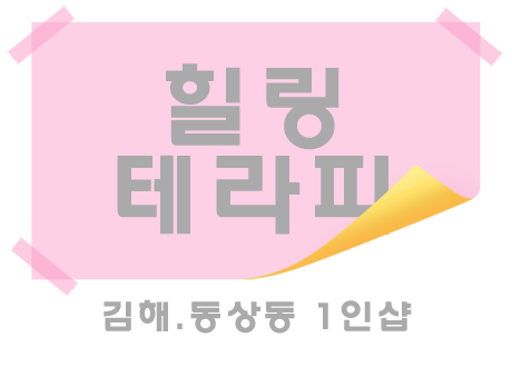 썸네일 이미지