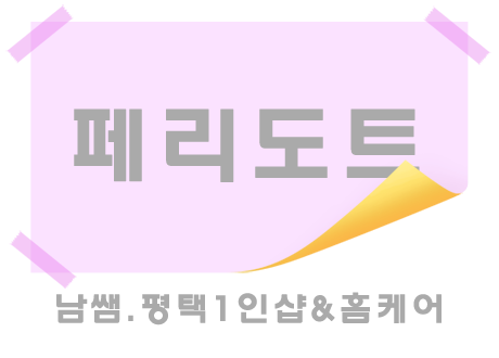 썸네일 이미지