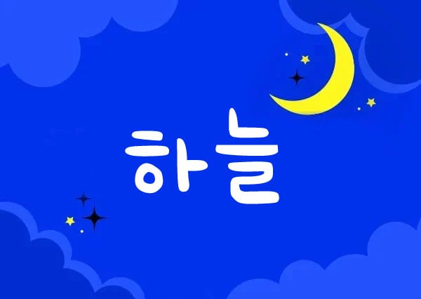 썸네일 이미지