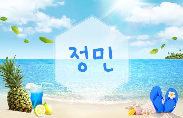 썸네일 이미지