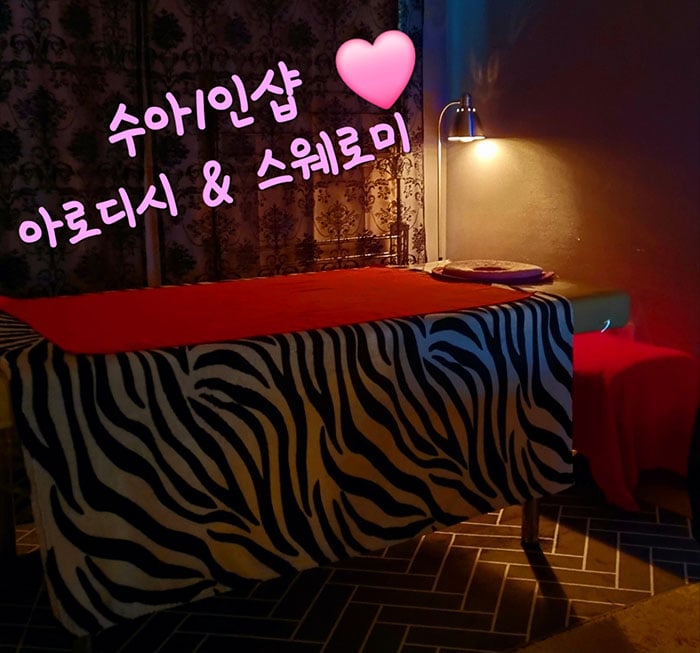 썸네일 이미지