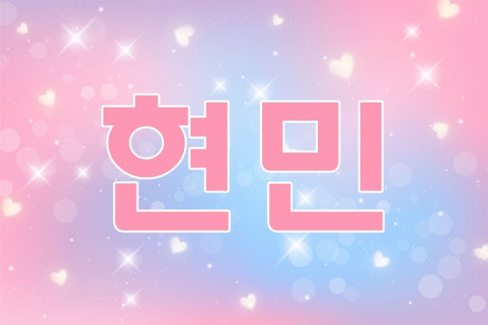 썸네일 이미지