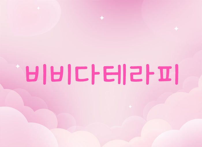 썸네일 이미지