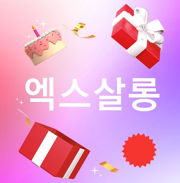 썸네일 이미지