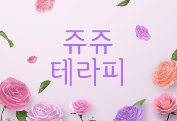 썸네일 이미지