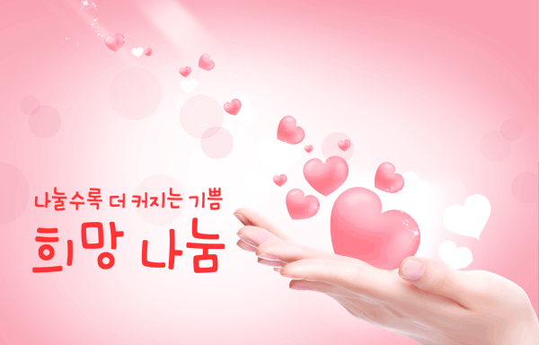 썸네일 이미지
