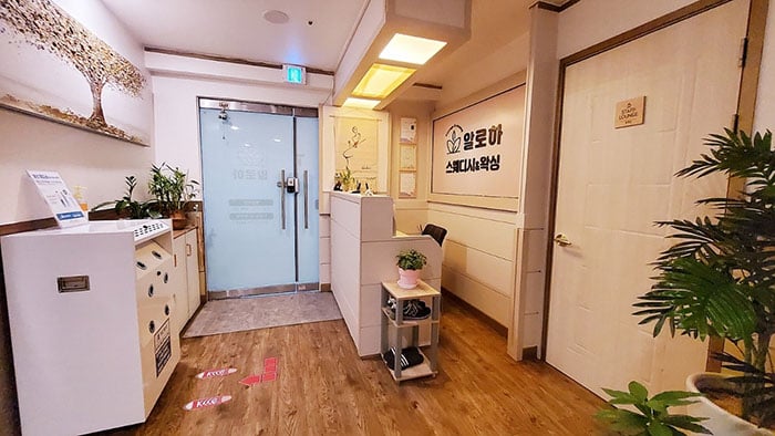 썸네일 이미지