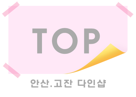 썸네일 이미지