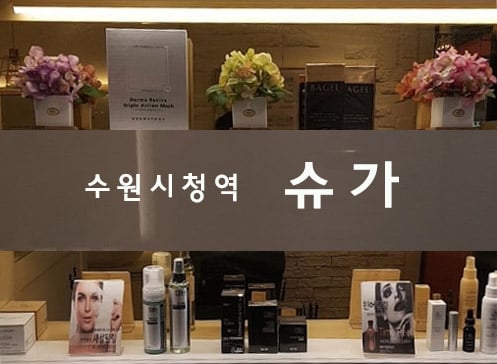 썸네일 이미지