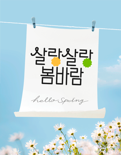 썸네일 이미지