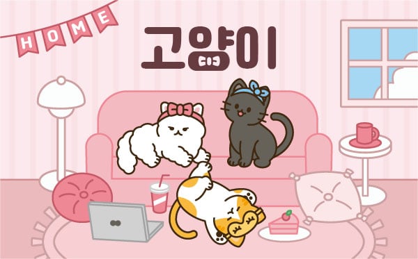 썸네일 이미지