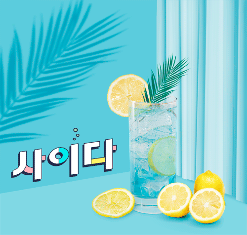 썸네일 이미지