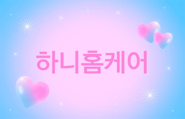 썸네일 이미지