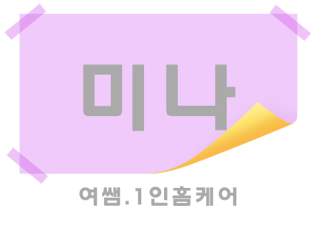 썸네일 이미지