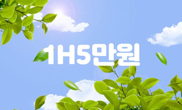 썸네일 이미지
