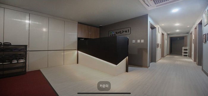 썸네일 이미지