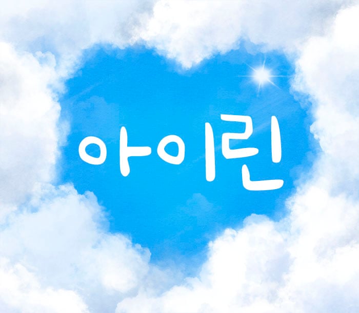 썸네일 이미지