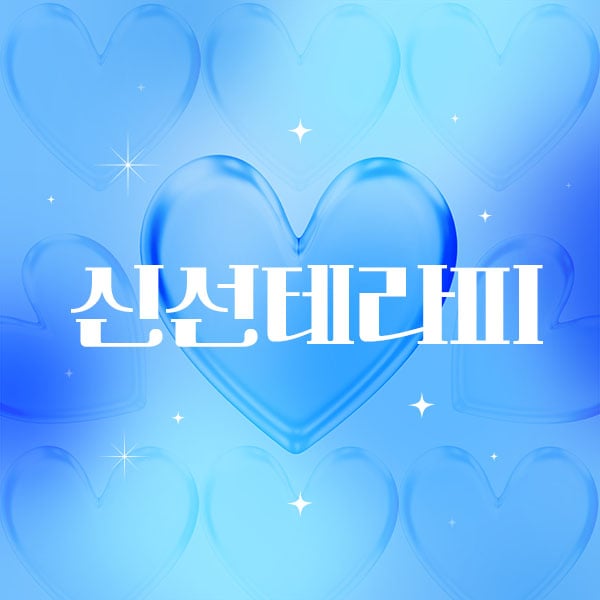 썸네일 이미지