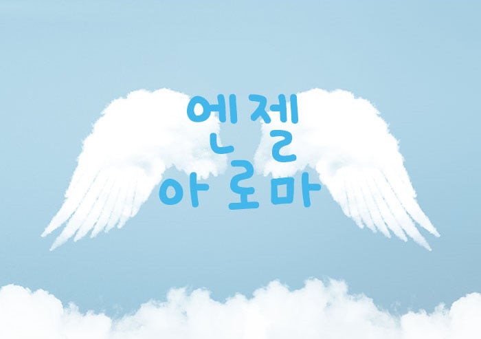 썸네일 이미지