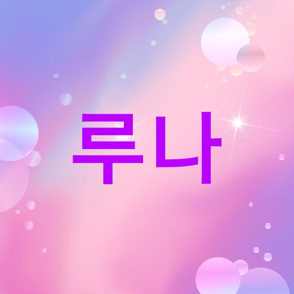 썸네일 이미지