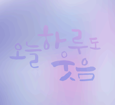 썸네일 이미지